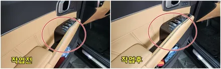쏘렌토mq4 엠비언트,크롬몰딩에서 조명이 나오는 신박한 무드등 / 고양, 일산, 김포, 파주