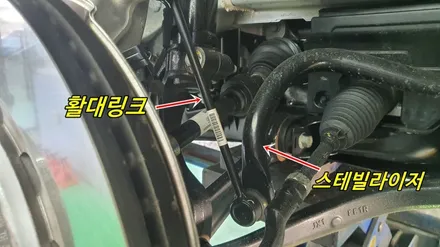 GV80 하체보강작업으로 승차감 및 주행성능 향상 / 고양, 일산, 김포, 파주