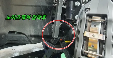 쏘렌토mq4하이브리드 튜닝 제동력과 승차감까지 확실한 업그레이드 / 고양, 일산, 김포, 파주