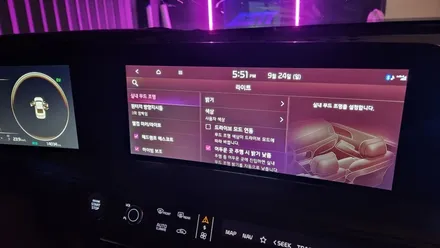 실내무드조명튜닝 k8 엠비언트 대쉬보드,도어,컵홀더,기어다이얼까지 시공 / 고양, 일산, 김포, 파주