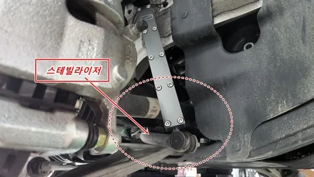 풍절음차단하고,노면소음까지 감소시켜 주는 꿀 조합 , 쏘나타dn8에 시공한  제로니노이즈킷 과 활대링크튜닝 노이즈캐쳐 장착 / 고양, 일산, 김포, 파주