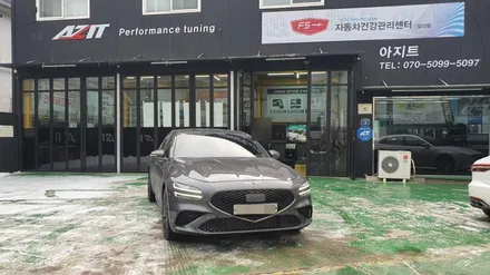 승차감을 좋게 만드는 하체튜닝 노이즈캐쳐 장착 g70 작업 / 고양, 일산, 김포, 파주