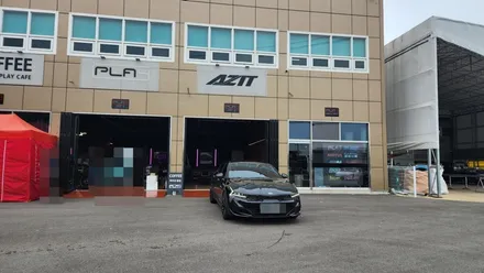 k5dl3 밋밋하고 심심한 실내 분위기를 바꿔 주는 엠비언트라이트튜닝 / 고양, 일산, 김포, 파주