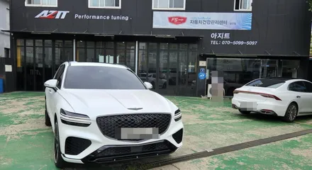 gv70앰비언트무드램프 컵홀더 순정교체형 시공으로 실내 분위기가 완전 달라졌습니다 / 고양, 일산, 김포, 파주