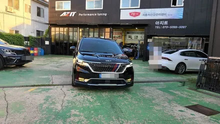 카니발ka4 기어조그다이얼&교체형컵홀더엠비언트 시공 / 고양, 일산, 김포, 파주