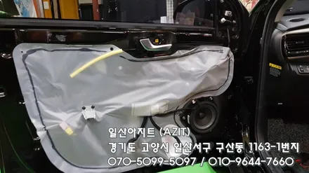 [일산 AZIT 아지트] 스토닉 사이드미러 자동접이 (락폴딩작업) / 고양, 일산, 김포, 파주