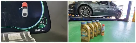 쏘나타DN8 엔진오일 및 브레이크액교환 순환식작업 / 고양, 일산, 김포, 파주