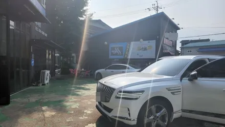 gv80 포인트앰비언트라이트 컵홀더 순정교체형 시공 / 고양, 일산, 김포, 파주