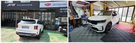 쏘렌토mq4 엠비언트무드램프 순정연동 대쉬보드 부터,컵홀더까지 몰딩교체형으로 시공 / 고양, 일산, 김포, 파주