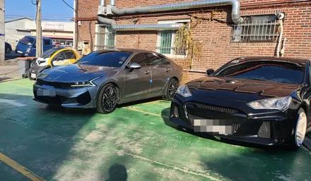 K5DL3 실내갬성튜닝 기어다이얼&교체형컵홀더엠비언트라이트 / 고양, 일산, 김포, 파주