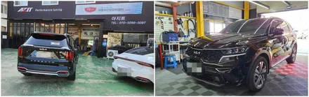 쏘렌토mq4프레스티지 엠비언트라이트 실내무드등작업 / 고양, 일산, 김포, 파주