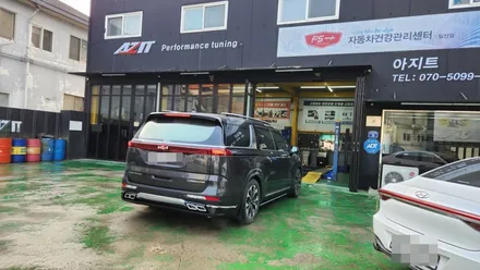 카니발ka4 주행 및 승차감향상으로 뒷좌석 동승자 멀미감소되는 하체보강작업 / 고양, 일산, 김포, 파주