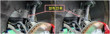 gv70 승차감향상을 위한 활대링크튜닝 \