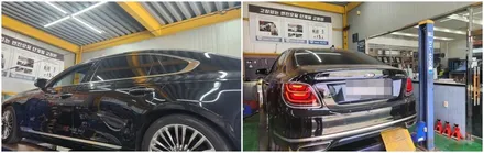 k9 활대링크튜닝\