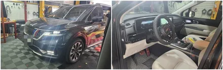 카니발ka4엠비언트라이트 실내무드조명튜닝 / 고양, 일산, 김포, 파주