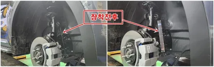 쏘렌토MQ4 승차감을 좋게 만드는 활대링크튜닝\