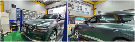 gv80 승차감을 좋게 만드는 활대링크튜닝\