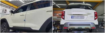 노면충격과 잔진동을 줄여 주어 부드러운 승차감을 느끼는 활대링크튜닝 노이즈캐쳐 토레스에 장착 / 고양, 일산, 김포, 파주