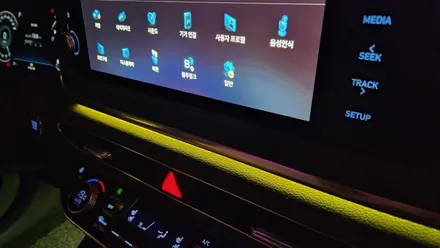 쏘나타DN8 광량업과 비노출엠비언트 시공으로 실내분위기 업그레이드 / 고양, 일산, 김포, 파주