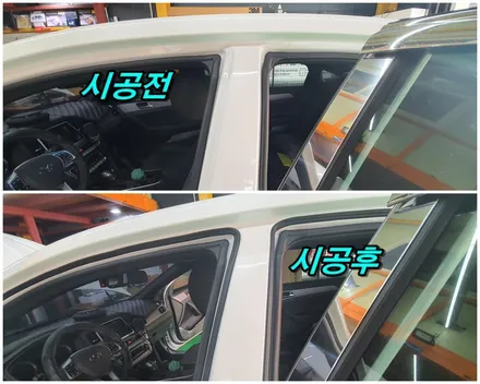 풍절음차단 제로니노이즈인슐레이션킷 시공 / 고양, 일산, 김포, 파주