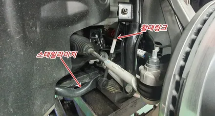 테슬라모델y 승차감을 부드럽게 만들어주는 노이즈캐쳐 튜닝 / 고양, 일산, 김포, 파주