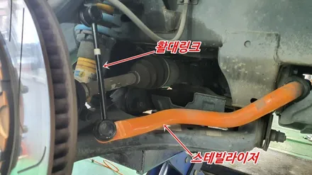 승차감을 좋게 만드는 모하비 하체튜닝 노이즈캐쳐장착 / 고양, 일산, 김포, 파주