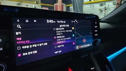 쏘렌토MQ4하브노블레스 엠비언트라이트시공 / 고양, 일산, 김포, 파주