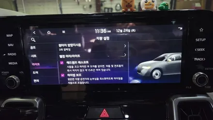 쏘렌토mq4프레스티지 엠비언트라이트 순정연동시공 / 고양, 일산, 김포, 파주