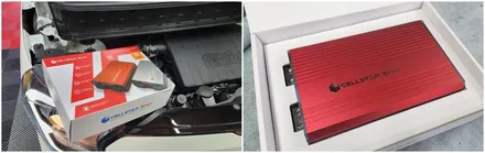 레이 엠비언트라이트 실내무드조명튜닝 / 고양, 일산, 김포, 파주