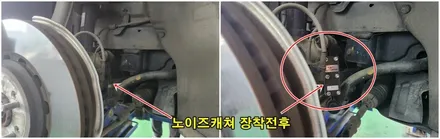 k9 활대링크튜닝\
