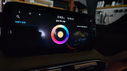 더뉴싼타페TM 엠비언트라이트 무드등 작업으로 바뀐 실내분위기 / 고양, 일산, 김포, 파주
