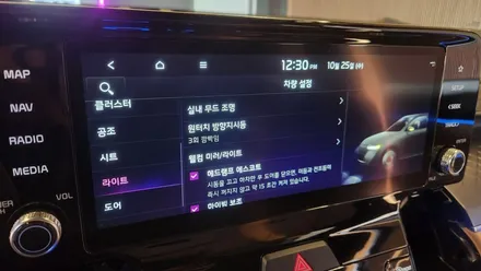실내감성을 끌어 올리는 무드등,쏘렌토노블레스 엠비언트무드램프 가격까지 만족 / 고양, 일산, 김포, 파주