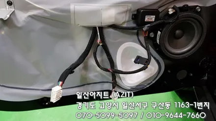 [일산 AZIT 아지트] 스토닉 사이드미러 자동접이 (락폴딩작업) / 고양, 일산, 김포, 파주