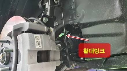 쏘렌토mq4 승차감을 좋게하는 하체튜닝 이만한게 없죠\