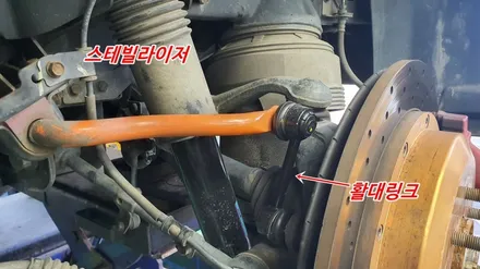 승차감을 좋게 만드는 모하비 하체튜닝 노이즈캐쳐장착 / 고양, 일산, 김포, 파주