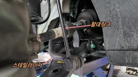 팰리세이드 노면충격,방지턱넘을때,노면이 고르지 못한곳 지날때 덜컹거림까지 감소시켜주는 노이즈캐쳐 장착 / 고양, 일산, 김포, 파주