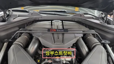 gv80 하체튜닝으로 주행성능 및 승차감까지 향상 / 고양, 일산, 김포, 파주