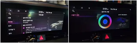스포티지nq5 엠비언트튜닝 순정연동시공 / 고양, 일산, 김포, 파주