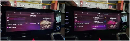쏘렌토mq4 엠비언트라이트 순정연동으로 부분시공 / 고양, 일산, 김포, 파주
