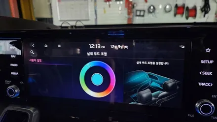 쏘렌토mq4몰딩교체형 엠비언트라이트 시공,순정같은 분위기의 실내무드조명 / 고양, 일산, 김포, 파주
