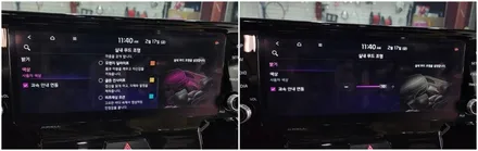쏘렌토MQ4 시그니처 엠비언트무드램프튜닝 / 고양, 일산, 김포, 파주