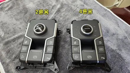 쏘렌토mq4노블레스 순정연동엠비언트무드램프 튜닝 / 고양, 일산, 김포, 파주