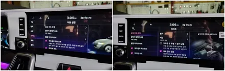 쏘렌토 하이브리드노블레스 순정연동엠비언트 몰딩1대1 교체형 / 고양, 일산, 김포, 파주