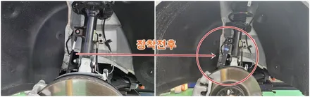 팰리세이드 부드러운 승차감을 만들어 주는 활대링크튜닝\