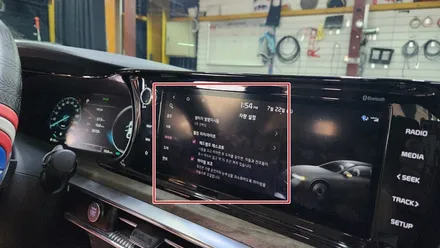 k5dl3 엠비언트 실내무드조명튜닝 순정연동 풀시공입니다 / 고양, 일산, 김포, 파주