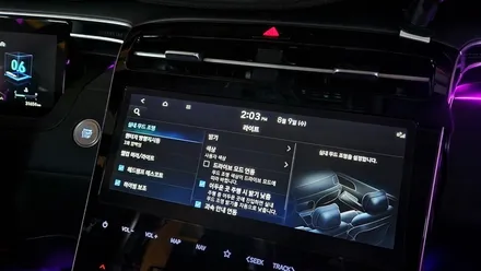 투싼NX4 엠비언트라이트 실내무드조명튜닝으로 야간 분위기 갬성 업 시키기 ! / 고양, 일산, 김포, 파주