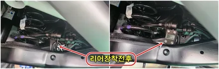 k8 승차감튜닝 노이즈캐쳐 장착으로 승차감이 부드러워졌습니다 / 고양, 일산, 김포, 파주