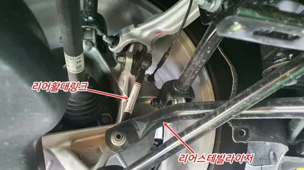 테슬라모델y 승차감을 부드럽게 만들어주는 노이즈캐쳐 튜닝 / 고양, 일산, 김포, 파주