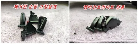 쏘렌토mq4 엠비언트라이트 실내갬성튜닝 컵홀더&조그다이얼무드램프 시공 / 고양, 일산, 김포, 파주