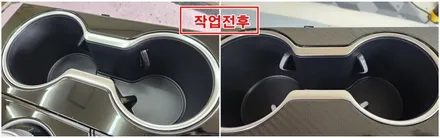 k5dl3 조그다이얼과 컵홀더무드등 튜닝 / 고양, 일산, 김포, 파주